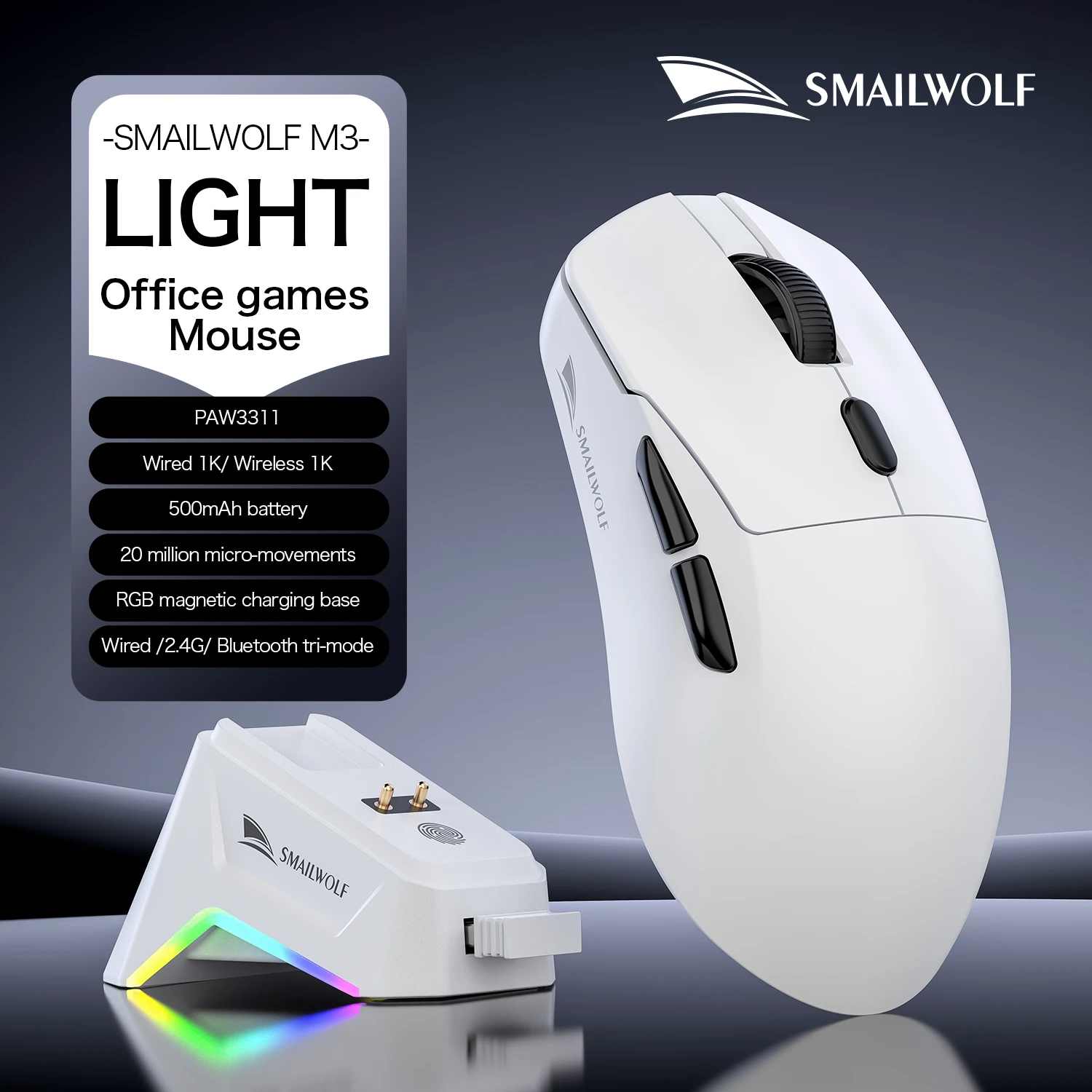 SMAILWOLF Tri‑Mode Wireless PAW3311 Gaming Mouse Bluetooth 2.4G Wired Rechargeable Ergonomic E‑sports Mice For PC Laptop Gamers