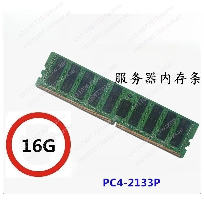 16G 32G DDR4 ECC REG PC4-2133P 2400T 2666V server memory X99