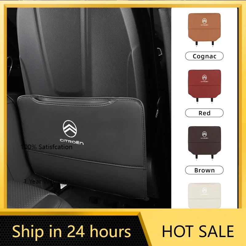 

Наклейка на спинку сиденья автомобиля 2026 года, защитный коврик от ударов с карманом для хранения, аксессуары для Citroen C4 C3 C5 C1 C2 C-Elysée