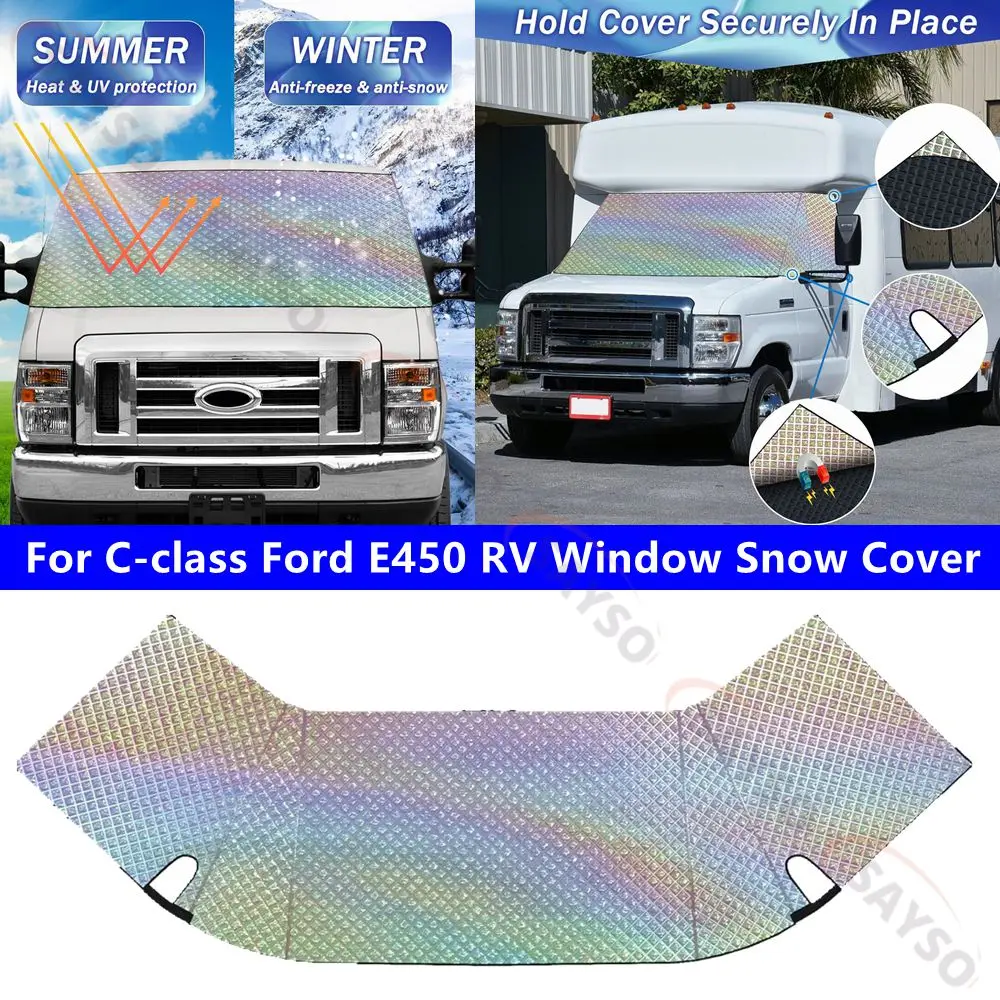 

Снегозащитный чехол на лобовое стекло автомобиля для класса C Ford E450 1997-2024 гг., солнцезащитный козырек на переднее окно дома на колесах, 4-слойный лазерный цветной-