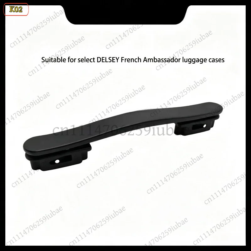 LJ_Luggage Pull Handle Replacement Spare Parts Suitable for DELSEY Ambassador Trolley Suitcase