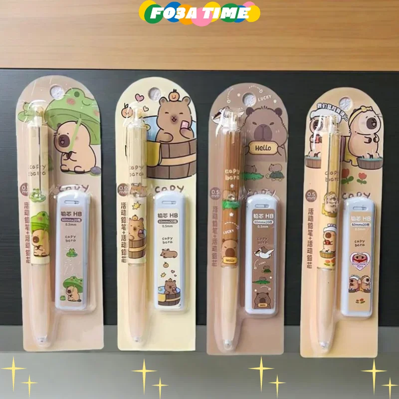 1Set Random 0.5mm Capybara Mechanical Pencil Set Drawing Writing Pencils Cartoon Stationery School Office Supplies Gift
