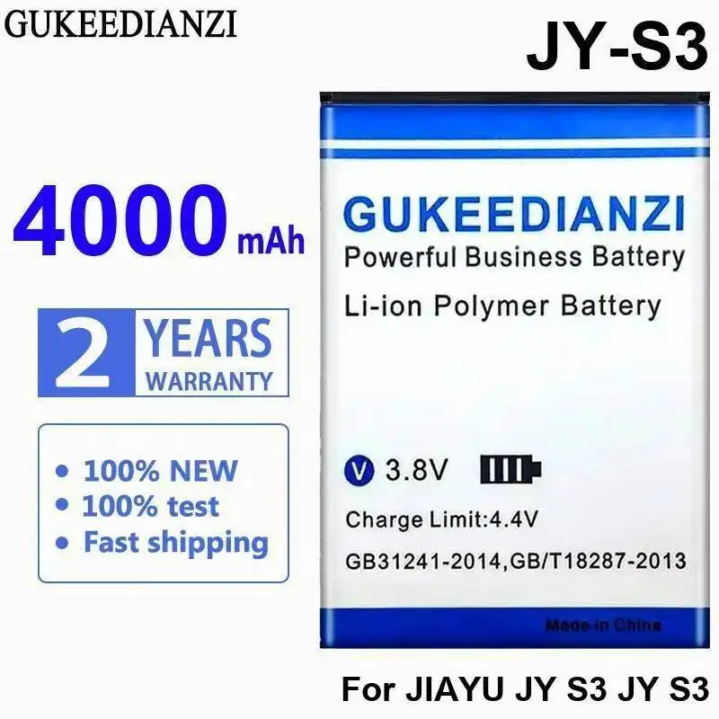 

Для аккумулятора мобильного телефона Jiayu JY S3 JY-S3 Safe 4000 мАч