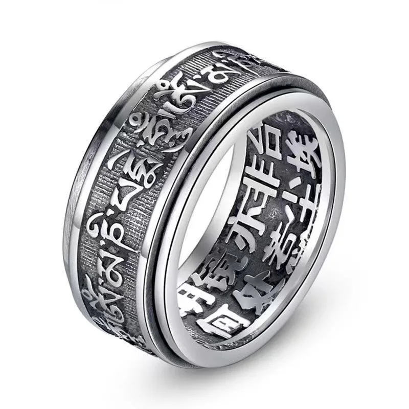 Retro Thai Silver Tibetan Six-character Mantra Ring Men Women Jewelry Can Turn Personality Luck Male Buddhist Ring Much Size