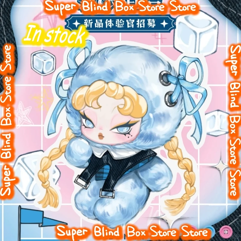 

Dodo Nami Heatwave Series Genuine Mystery Blind Box Doll Collection Desktop Ornament Fashion Trend Surprise Girls Birthday Gift