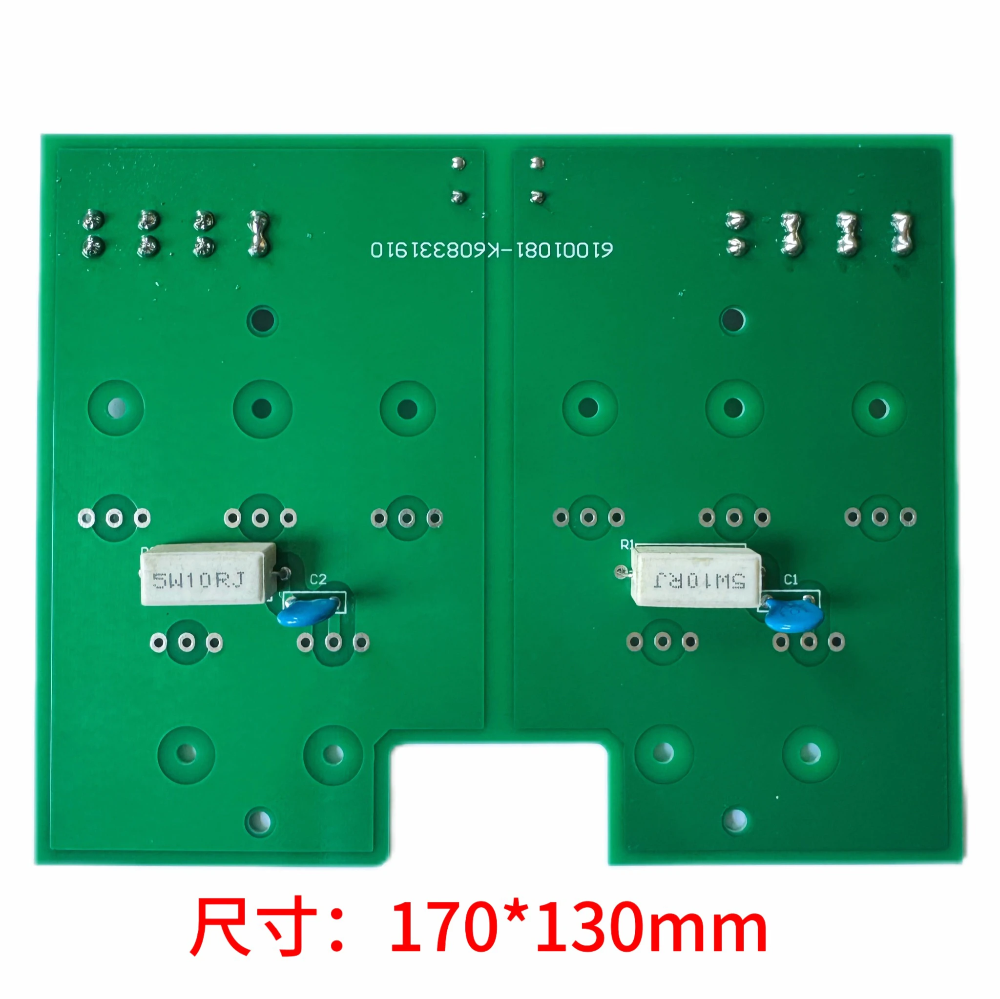 ZX7-400N Inverter Welding Machine Circuit Board Secondary Rectifier Fast Recovery Board