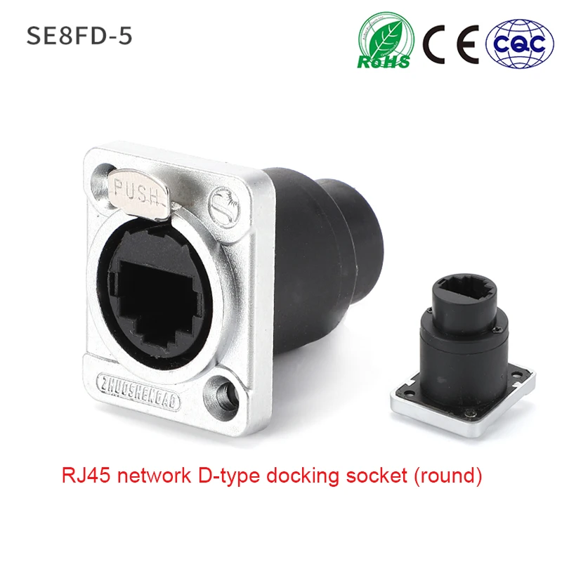 D-Typ-Modul RJ45 CAT5E Vertikaler Panel-Mount-Stecker Netzwerk-Ethercon-Chassis-Buchse, D-N8FDP RJ45-Einvoer/Pass-Buchse für Panelmontage – Detail 18