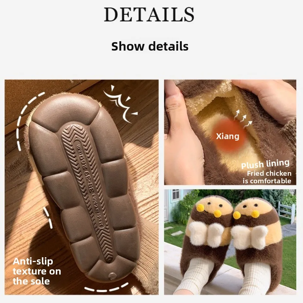 Kawaii ثلاثية الأبعاد ليتل النحل الكرتون النحل نعال قماش رقيق سميكة سوليد الدافئة نِعال من الفراء طالب الكرتون Y2K النحل النعال غرفة نوم