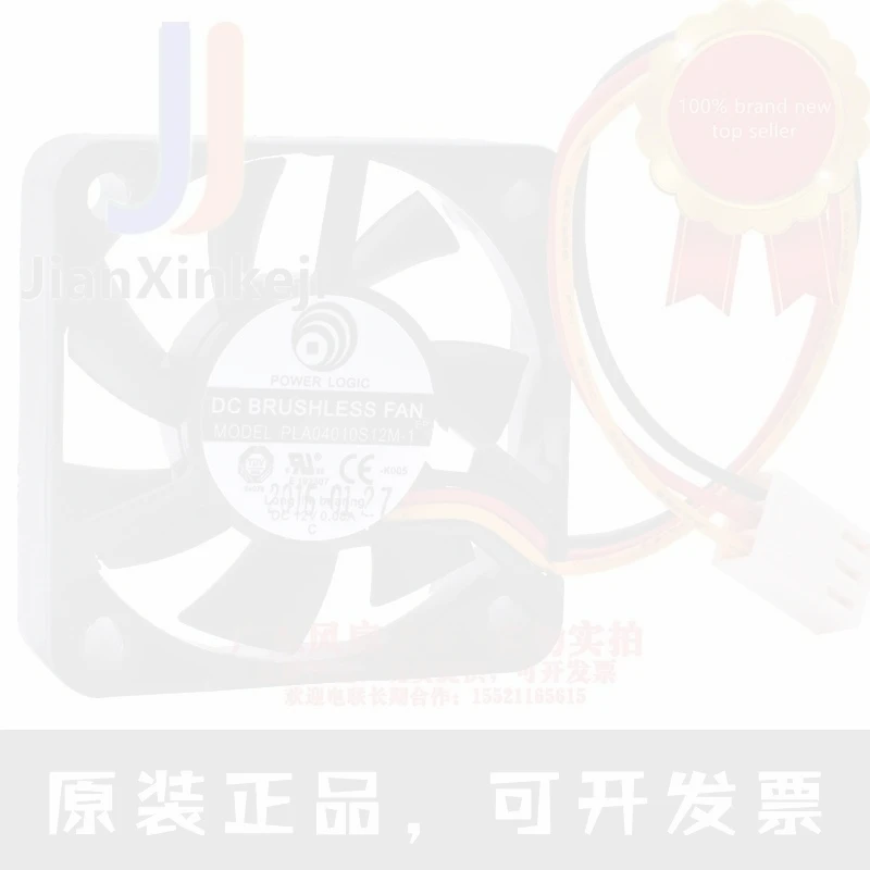 1pcs 100% orginal new  PLA04010S12M-1 4cm 4010 12V 0.08A speed measurement silent cooling fan Connector