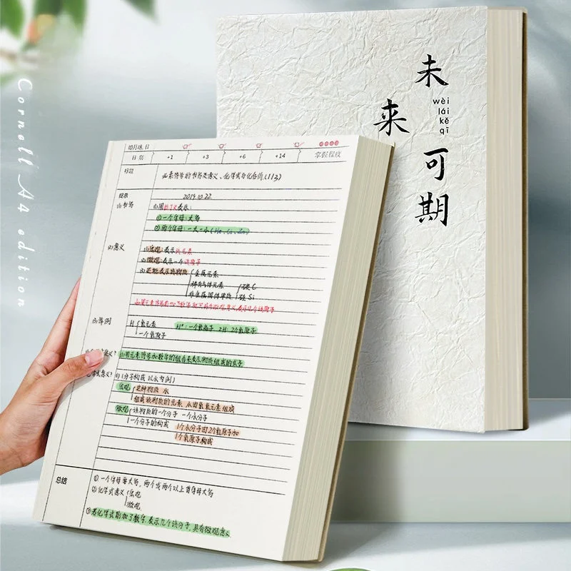 a4-super-thick-soft-leather-notebook-cornell-style-for-college-students-and-postgraduate-exams-folded-horizontal-lines