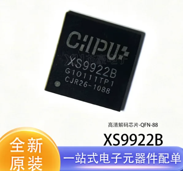 10adet New original factory product - SMD XS9922B QFN-88 with silk-screened 9922B high-definition decoding chip