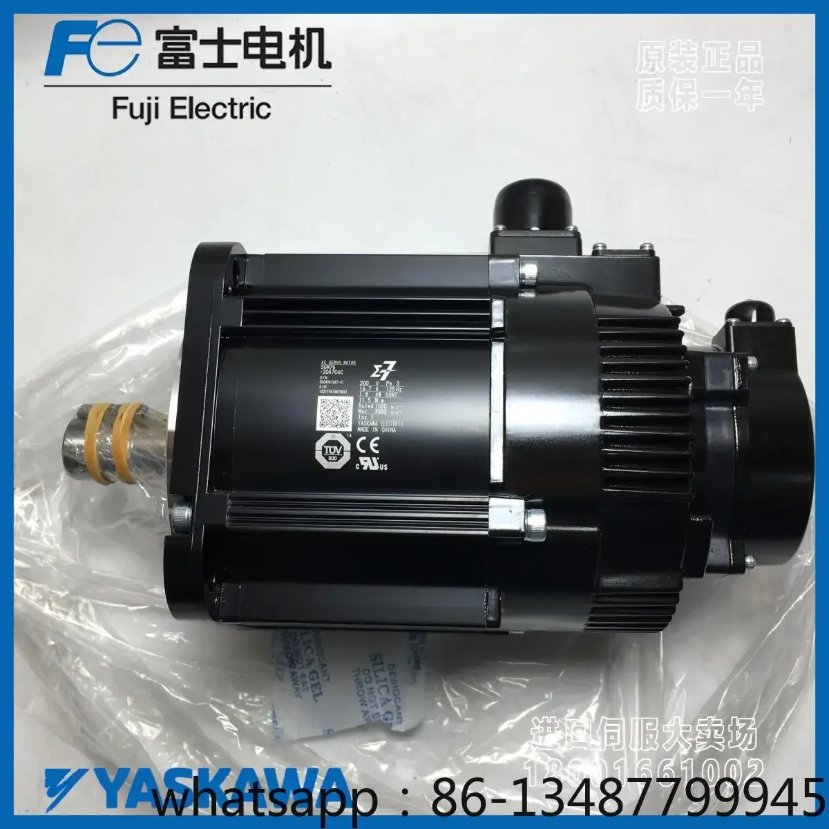 

SGM7G-05/09/13/20/30/44/55 AFC/AFA/A7C61/6C Двигатель четвертого поколения Chuan