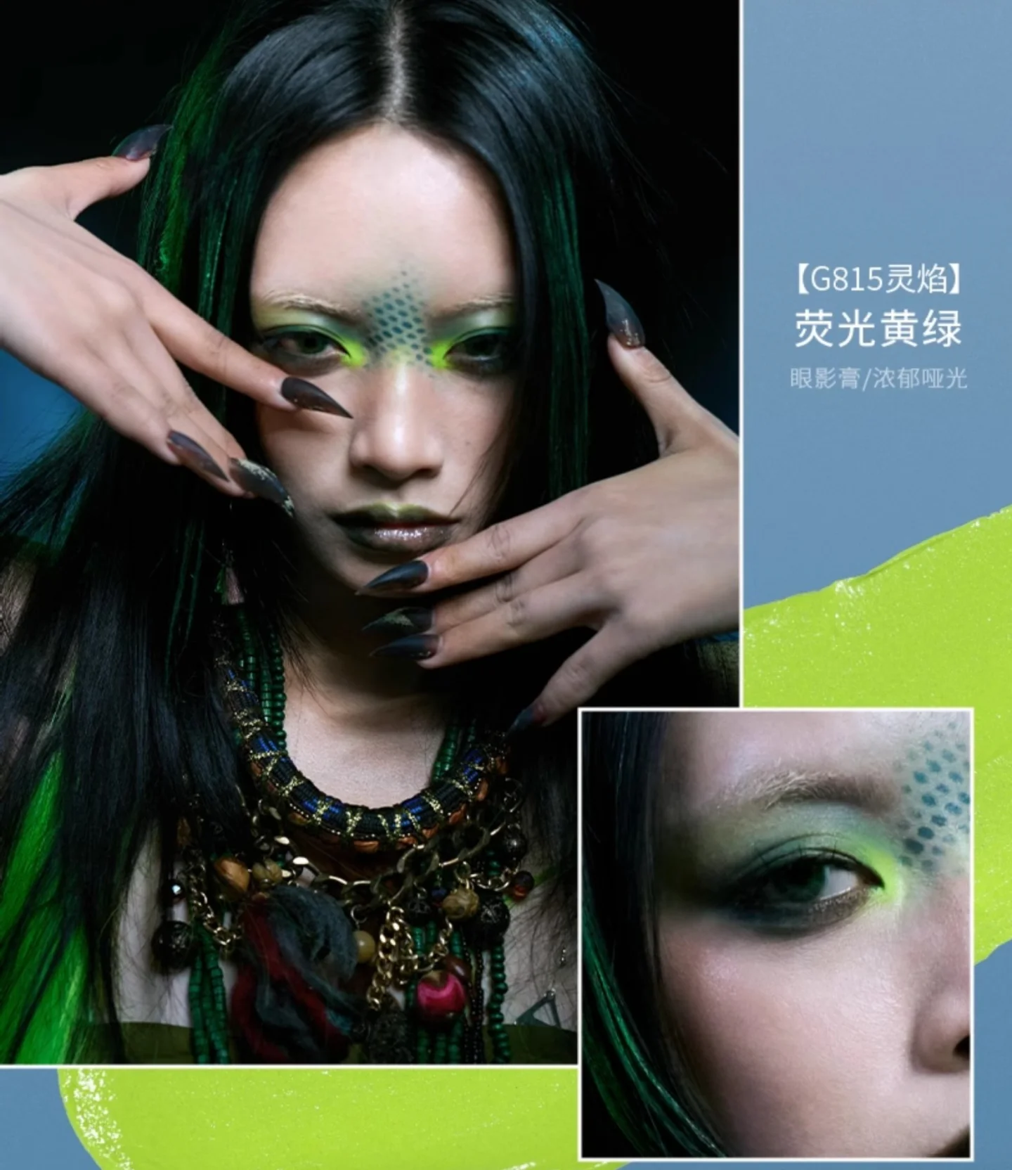 Qianyan Cheeryep Luminous Single Monochrome Cream Eyeshadow Play Makeup Highlight Highgloss portable Self Assembled Palette:Qianyan Cheeryep Luminous Single Monochrome Cream Eyeshadow Play Makeup Highlight Highgloss portable Self Assembled Palette