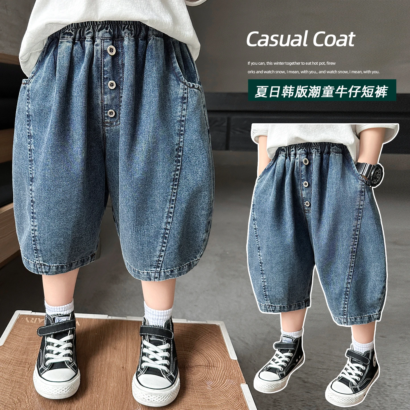 

Kids New Summer Shorts Teen Boys Casual Knee-Length Trousers With Pockets Design Teenage Child Fashion Short Pants Ages 2-9Y
