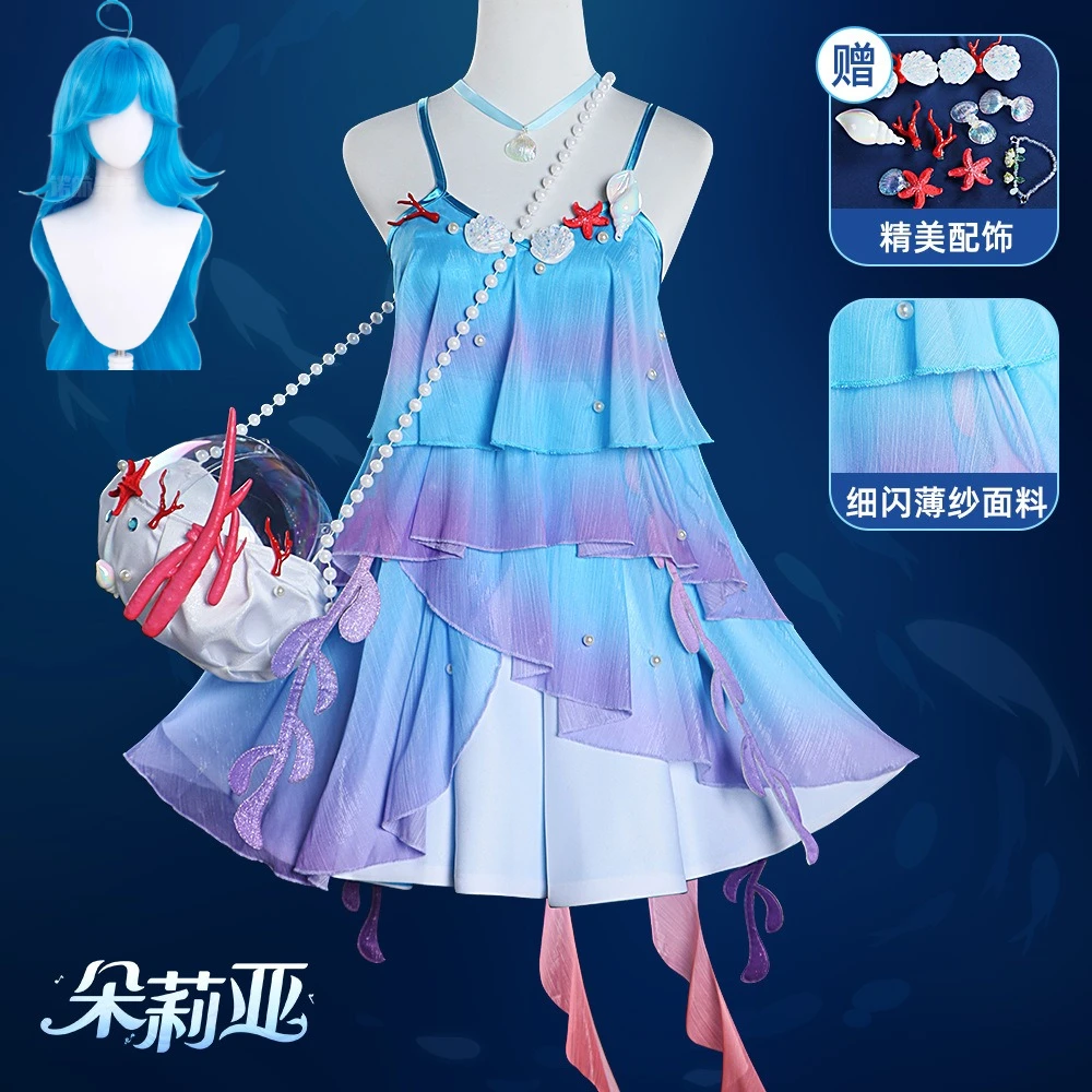 

Dolia Cosplay Costume Game Honor of Kings Doria Mermaid Princess Girls Costume Uniform Dress Bag Wig Set Dance Party Skirts
