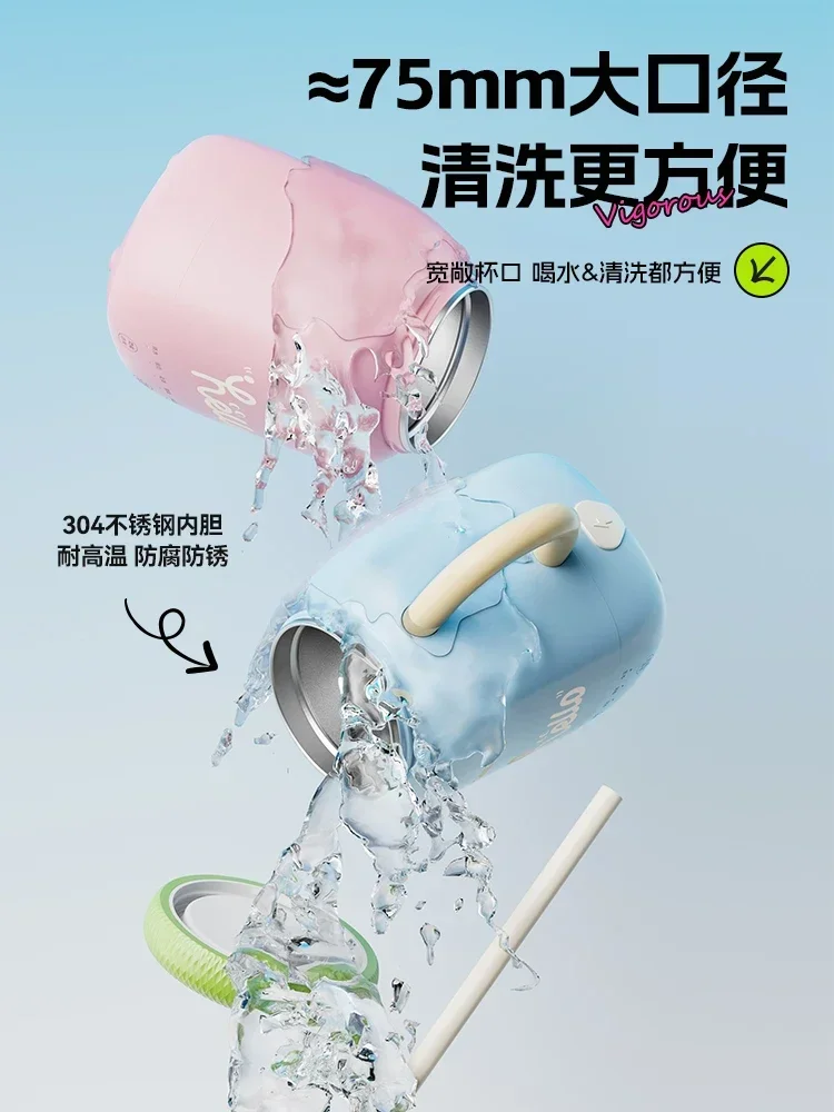 Электрический портативный чайник 220 В с чашкой здоровья для путешествий и офисного использования