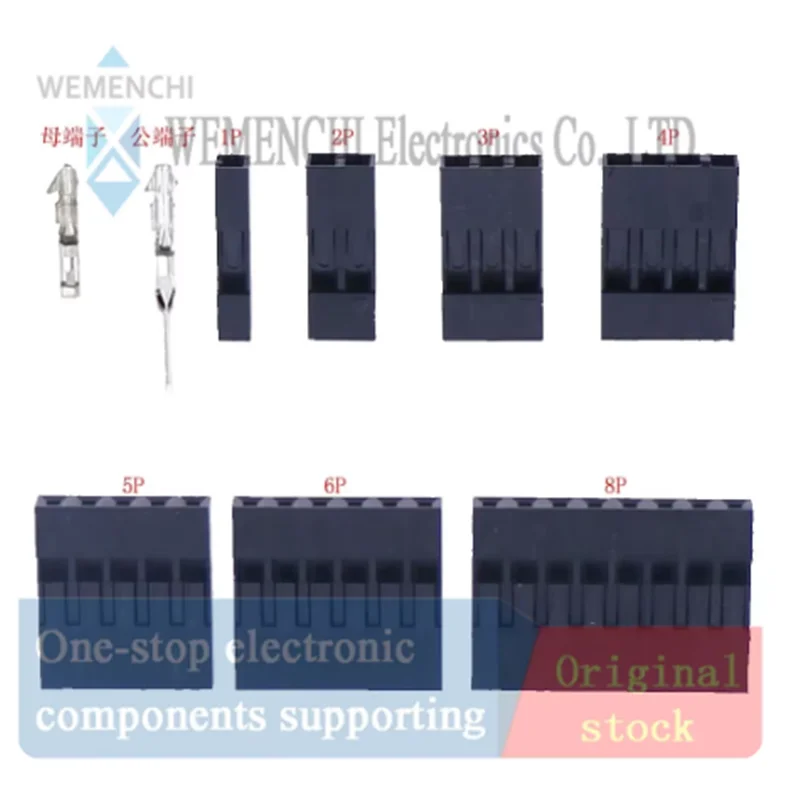 620pcs Dupont Connector 2.54mm, Dupont Cable Jumper Wire Pin Header Housing Kit, Male Crimp Pins+Female Pin Terminal Connector