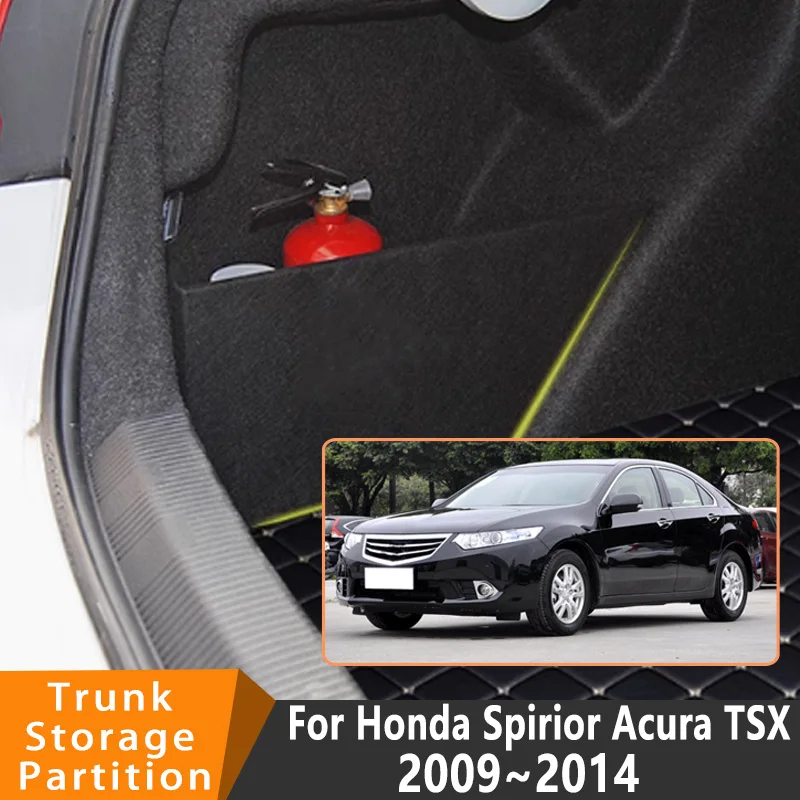 Auto Accessories For Honda Spirior Acura TSX 2013 2009~2014 Car Organizer Trunk Side Partition Trunk Interior Storage Box Parts