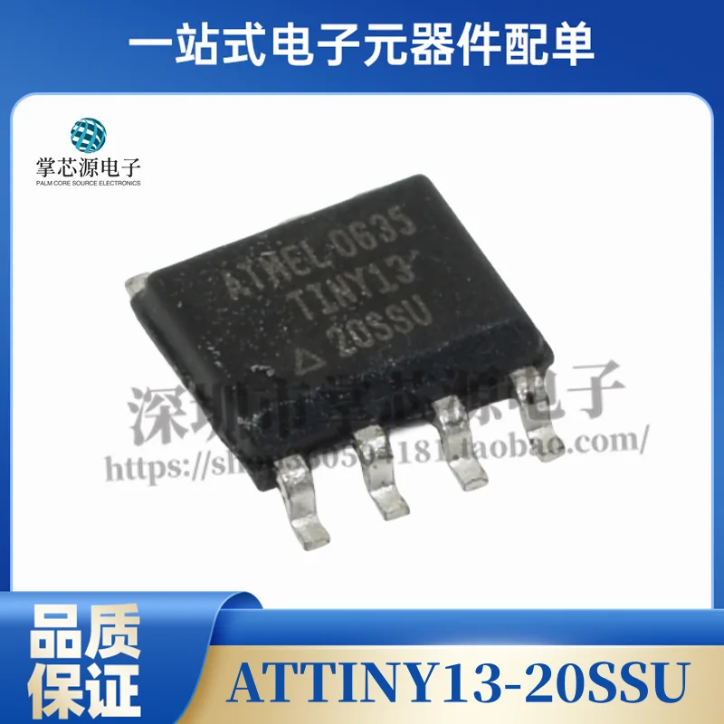 ATTINY13A-SSU 13A-SU 13V-10SSU 13V-10SU 13-20SSU 13-20SU SOP