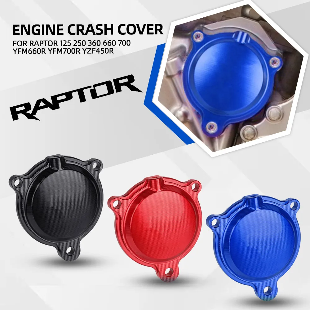Motorcycle Engine Protective Side Frame Hole Drive Shaft Cover For Yamaha Raptor 125 250 360 660 700 YFM660R YFM700R YZF450R