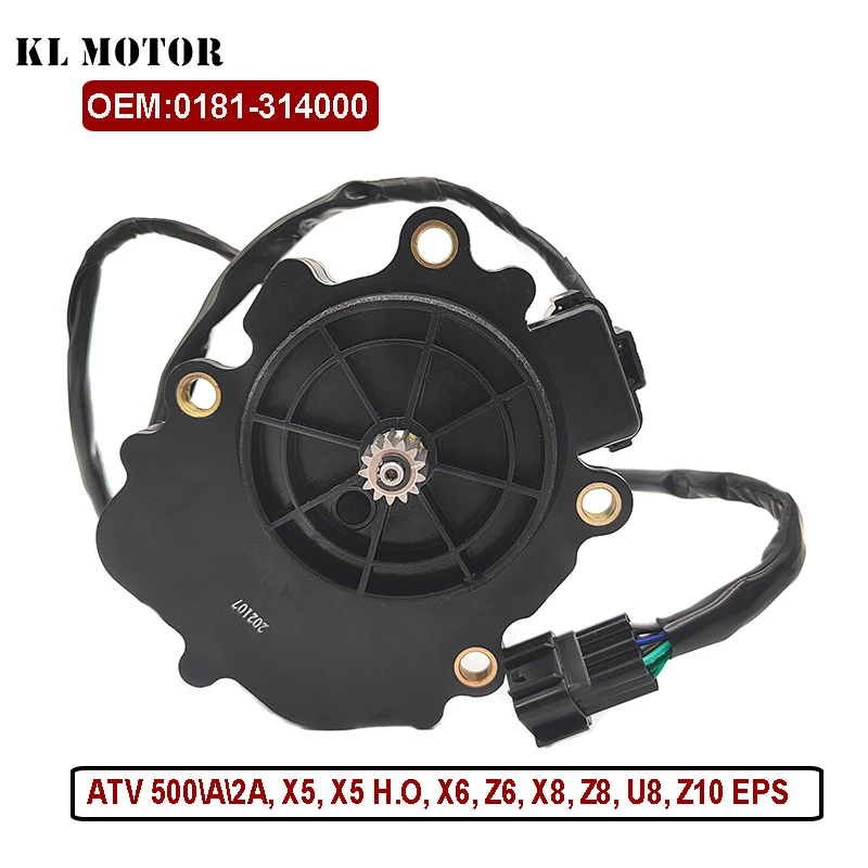 

Original factory Front Differential Servo Gear Actuator for CF ATV UTV 500 600 X5 0181-314000