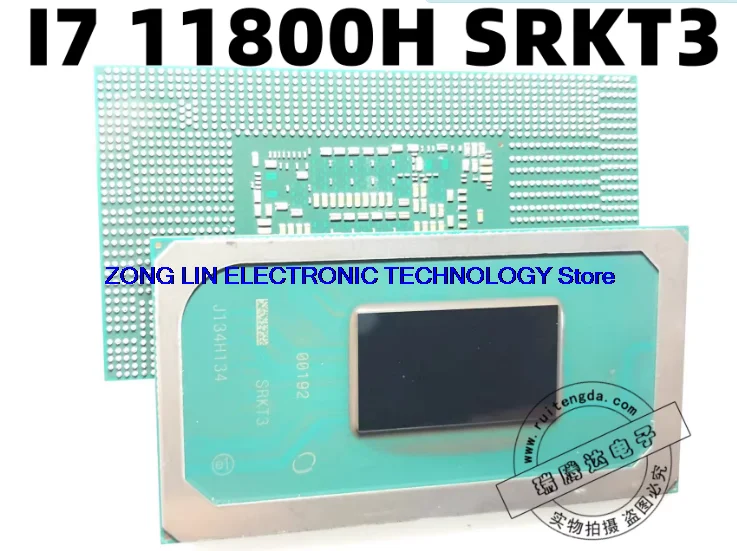 11th generation CPU I7 11800H SRKT3 I5 11400H SRKT1 I9 11900H SRKT7 BGA