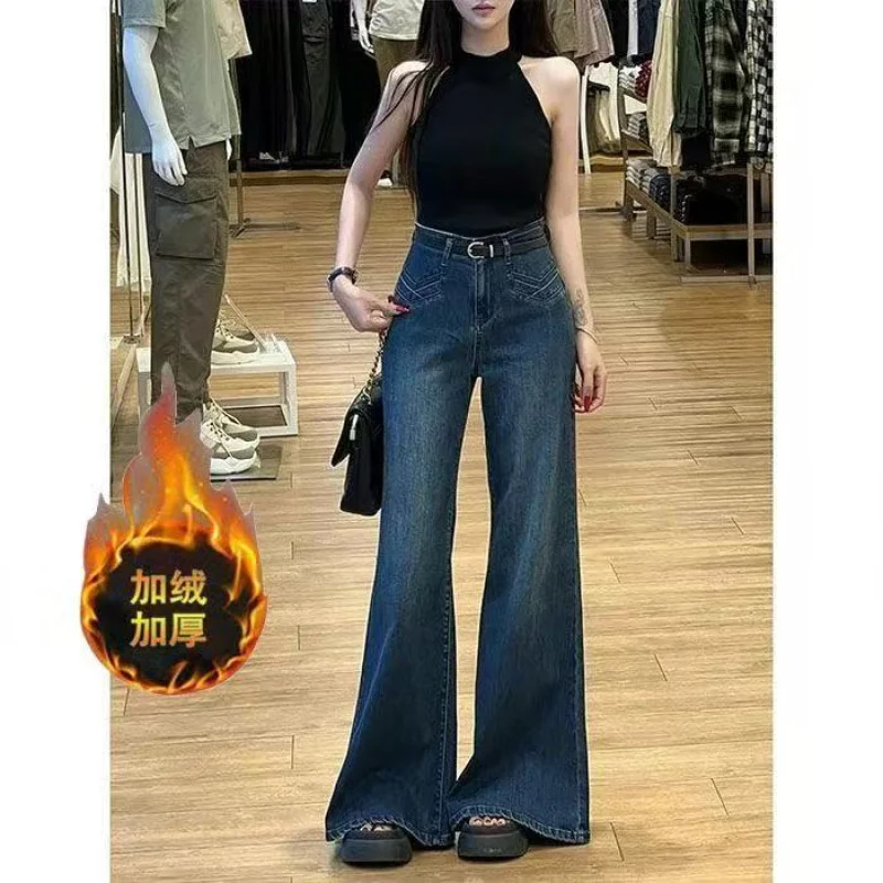 بنطال جينز نسائي أزرق داكن عالي الخصر وواسع الساق وحزام من قماش الدنيم المتوهج وقابل للتمدد ملابس كاجوال للحفلات اليومية