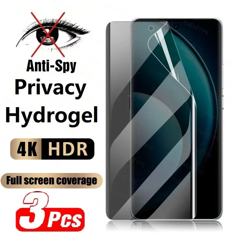 3Pcs Privacy Hydrog…