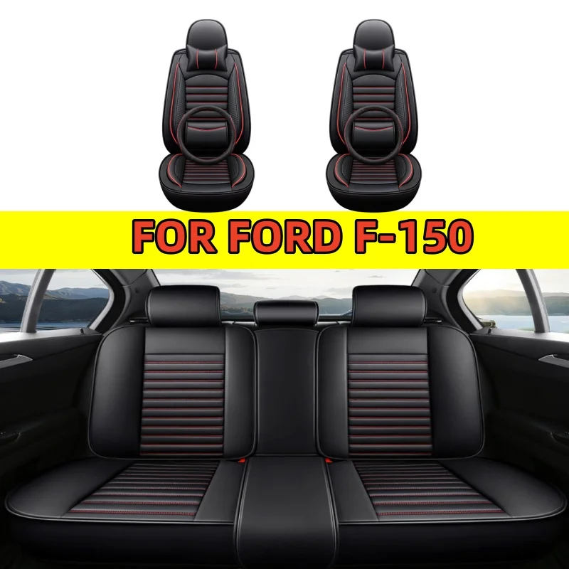 

FOR FORD F-150 Car seat covers are waterproof, made of artificial leather, wear-resistant and come with steering wheel covers