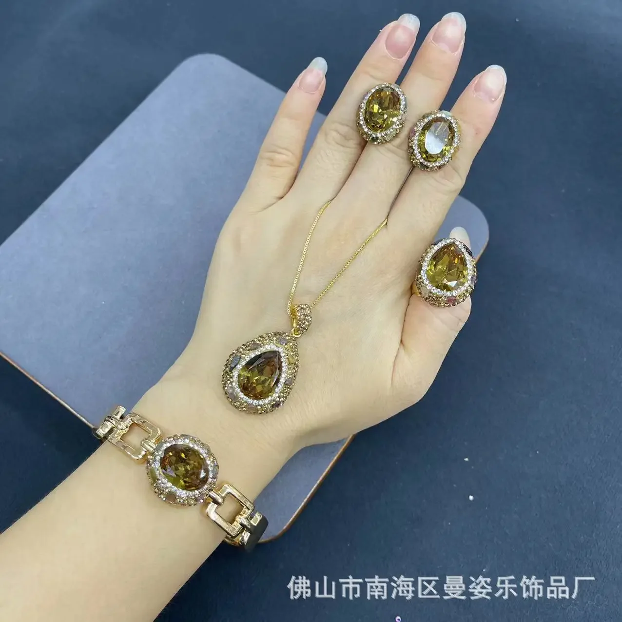 Douyin hot-selling Turkish sultan stone inlaid tourmaline exquisite four-piece set, color-changing stone series jewelry set