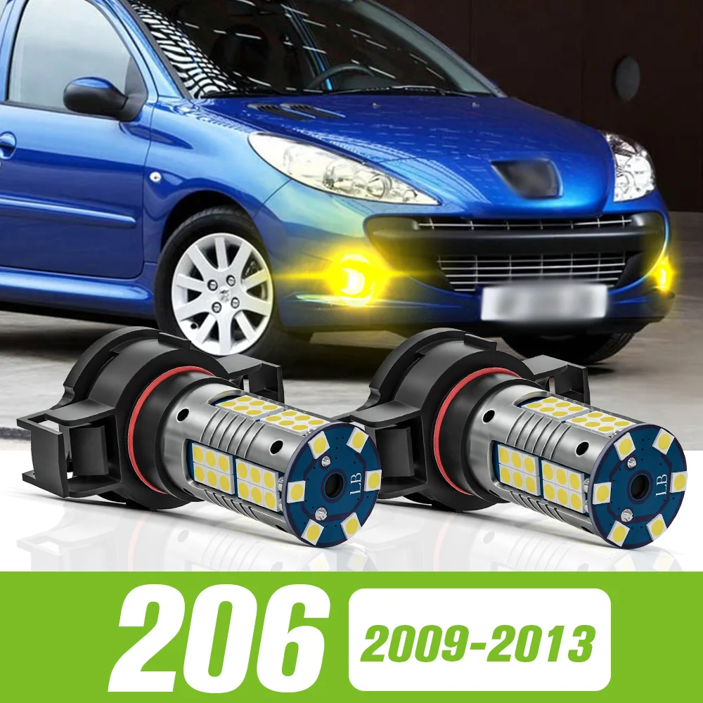 2 peças para peugeot 206 2009-2013 luz de neblina led 2010 2011 2012 acessórios