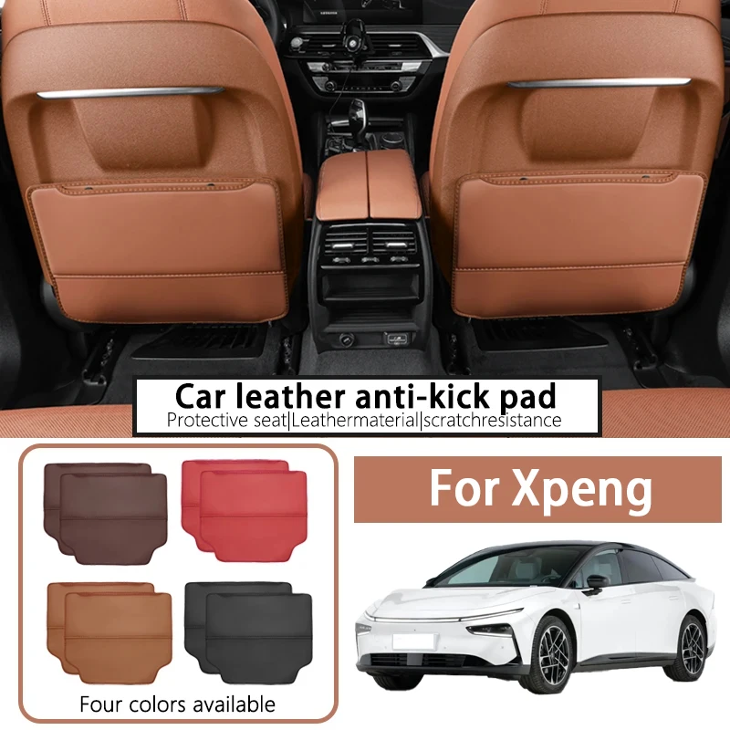 

Suitable for Xpeng MONA M03 seat anti-kick pad anti-scratch and wear-resistant leather pad rear seat anti-kick car supplies