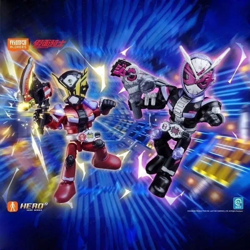 

Конструктор Blokees Kamen Rider Starlight Edition, 5-я серия, «Легендарные моменты», в закрытой упаковке, подарок на день рождения для мальчиков