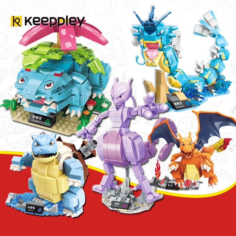 Pokemon Building Blocks Cartoon Pikachu Bulbasaur Toy Children's Assembled Model Pet Elf Kid Children Gift Compatible With Lego