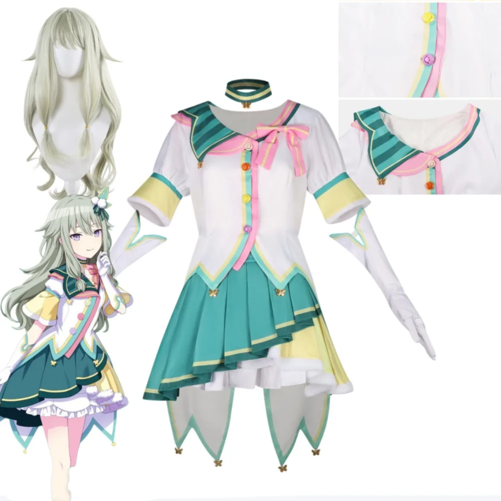 

Virtual Idol Kusanagi Nene Cute Idol Stage Outfit Cosplay Costume Full Set Vtuber Anime Halloween Comic Con Performance Outfit