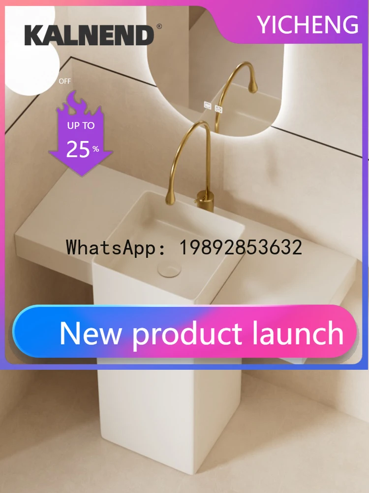 

A2-4 column basin, countertop, integrated floor-to-ceiling washbasin, bathroom, washbasin, balcony, outdoor