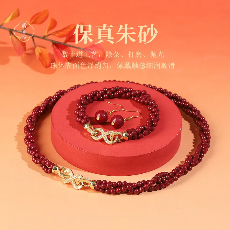 Purple Gold Sand Necklace Three-Piece Set Women, Featuring A Pearl Clavicle Chain, Bracelet, And Earrings
