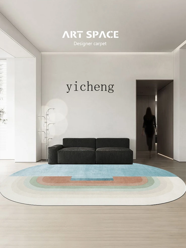 XL Wool Irregular Art Carpet Living Room Children Abstract Shaped