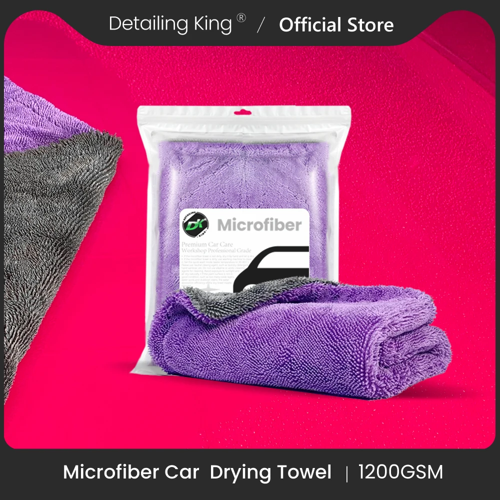 Detailing King 1200GSM Microfiber Double-Twist Loop Drying Towel Professional Ultra-Soft Car Drying Cloth Towels For Auto Detail