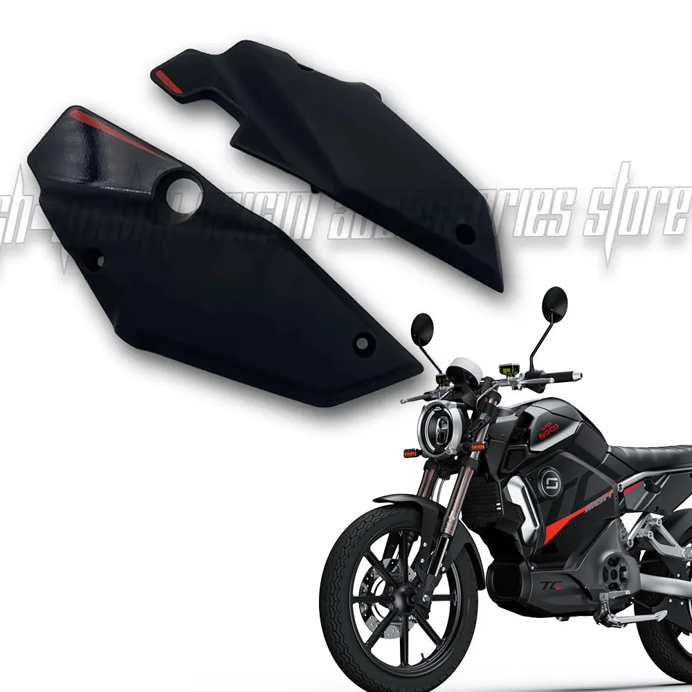 

Fit SUPER SOCO TC / TCMAX TC MAX Various colors Full Car Casing Original Plastic Parts Original Casing Cover