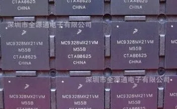 MC9328MX21VM New original MC9328MXSCVP10 MC9328MXS BGA chip