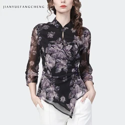 Vintage Mandarin Collar Purple Floral Printed Chiffon Blouse Women 3/4 Sleeves Beaded Slim Irregular Button-down Tops Shirts