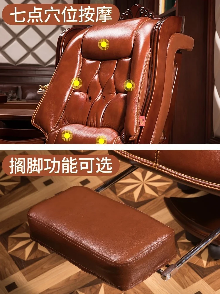 LSL leather reclining office chair lifting seat office rotating home computer chair