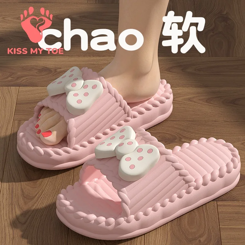 Pantuflas Suaves para Mujer y Hombre, Pareja, Verano 2026, Suela de EVA, Diseño de Ojo y Lazo, Sandalias de Baño y Exterior, Antideslizantes, para Interiores, Modelo 2401