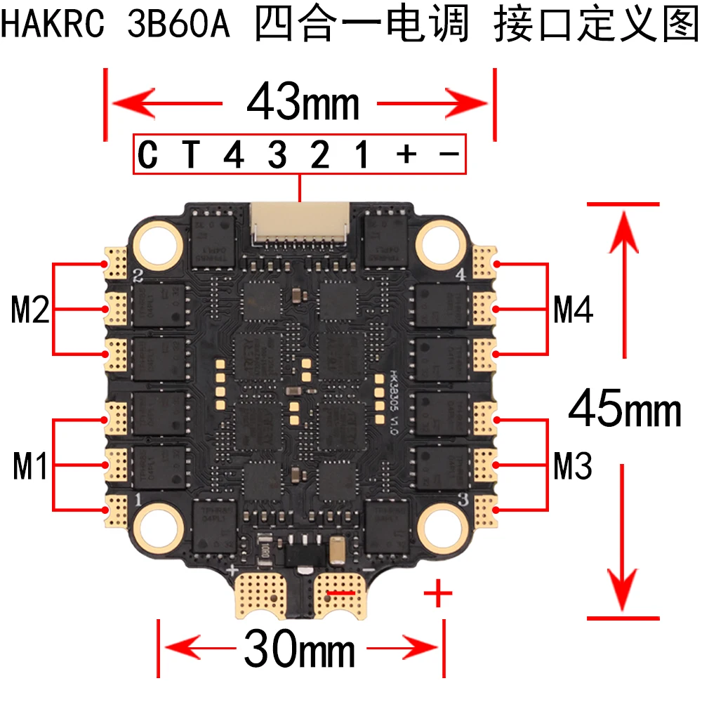 HAKRC 3B60A 4-in-1 ESC 60A 70A Peak 2-6S Lipo AT32F421 128MHz BLHeli_32 DShot600 30.5mm Stack for FPV Racing Cinematic Drone