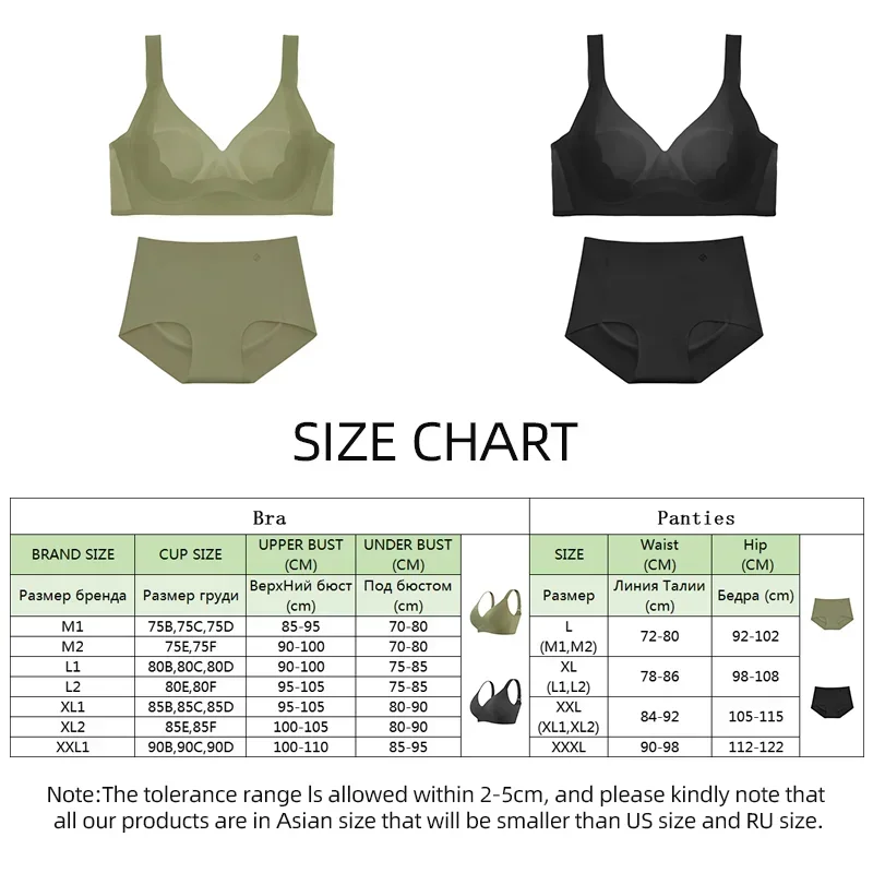 SUJIIN Plus Size Bra and Panty Sets for Women Wireless Seamless Minimizer Push Up Smooth Bras Big Breast Bralette MX219+N185