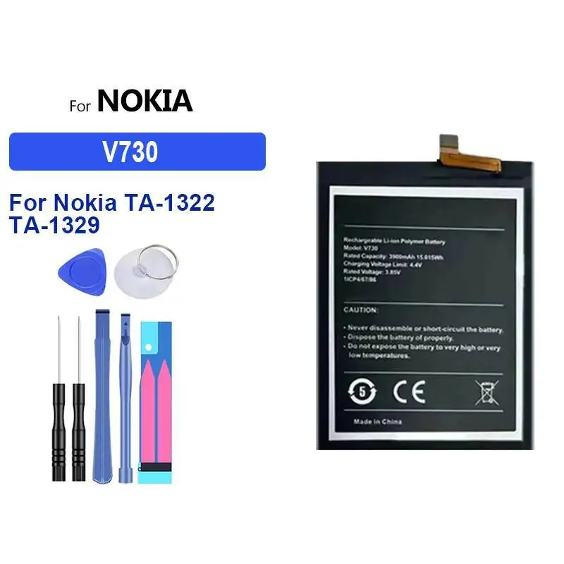 

Надежный блок питания для Nokia TA-1322 TA-1323 TA-1329 аккумулятор мобильного телефона 3900 мАч V730