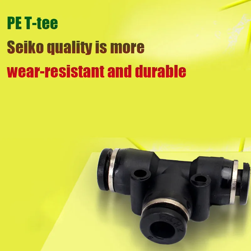 2 Pc Pneumatic PE Quick Connector Black Plastic Quick Connector T-type Tee PE-4/6/8/10/12/14/16mm