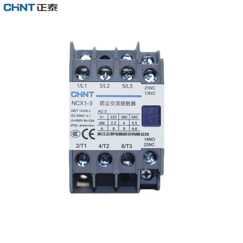 

CHINT NCX1-9A 12A 18A 25A 32A 40A 50A 65A 80A 95A 220V 380V Dustproof AC Contactor Dust proof NEW contactor IN STOCK