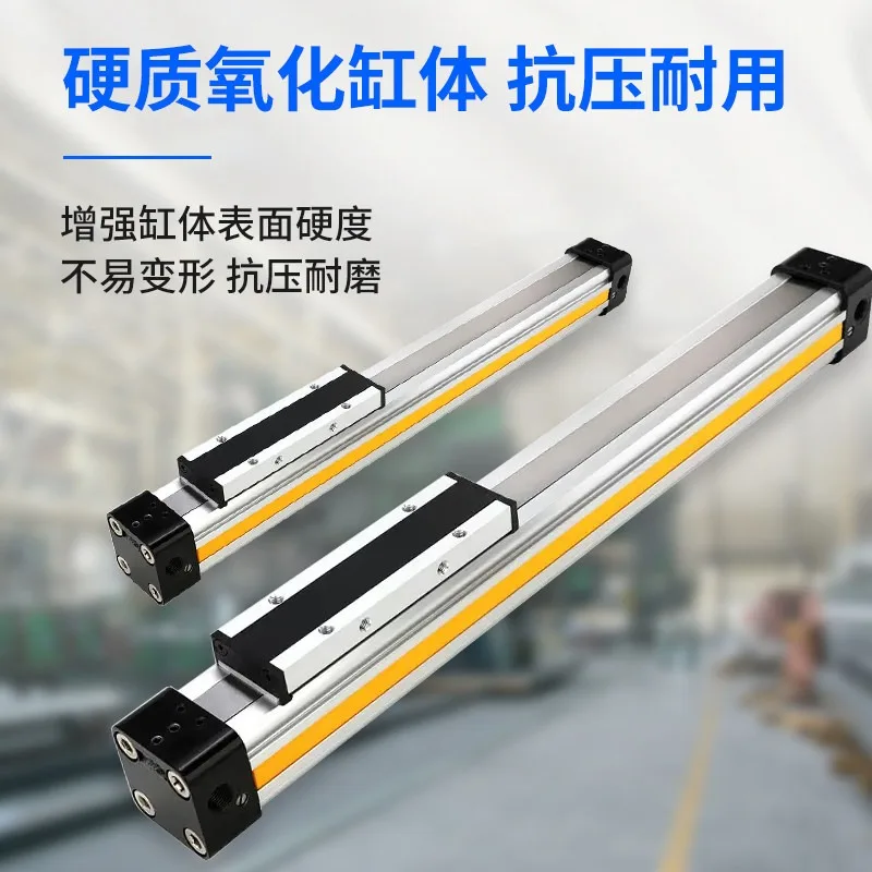 OSP- 25/32/40 Stroke 300mm-1500mm Pneumatic Air Cylinder Bore Mechanically Jointed Double Acting Rodless High Thrust cylinder